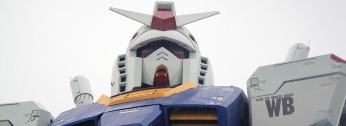 Gundam Facebook Covers