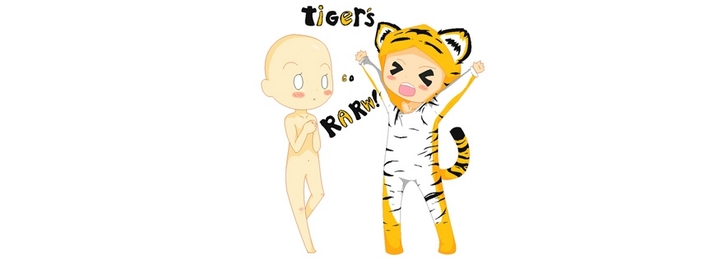 Tiger rawr Facebook Covers
